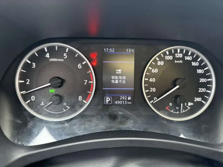 2021 Nissan Sylphy 1.6L XL CVT Enjoy Edition