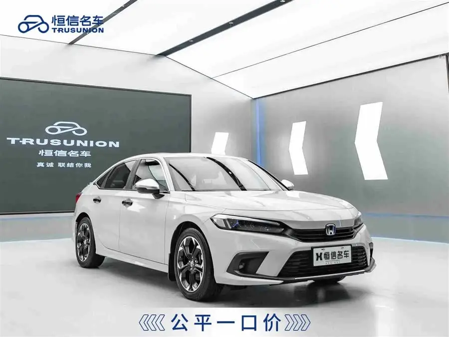 Civic 2023 2.0L e:HEV Sharp Edition