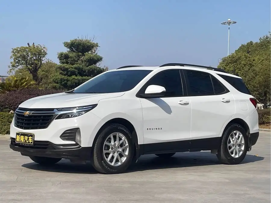 2021 Chevrolet Equinox 535T Chijie Edition