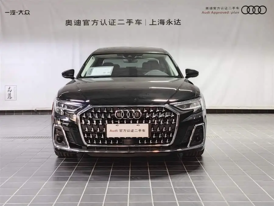Audi A8 2024 A8L 45 TFSI quattro Luxury