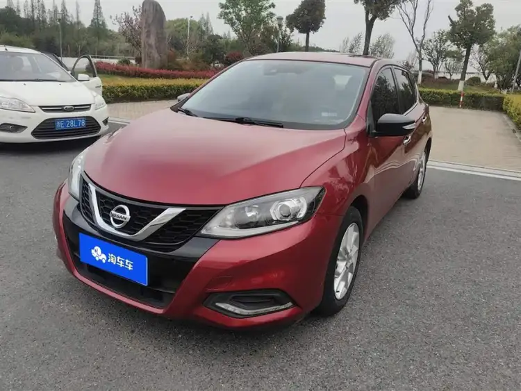 Nissan Tiida 2021 1.6L CVT Intelligent Edition