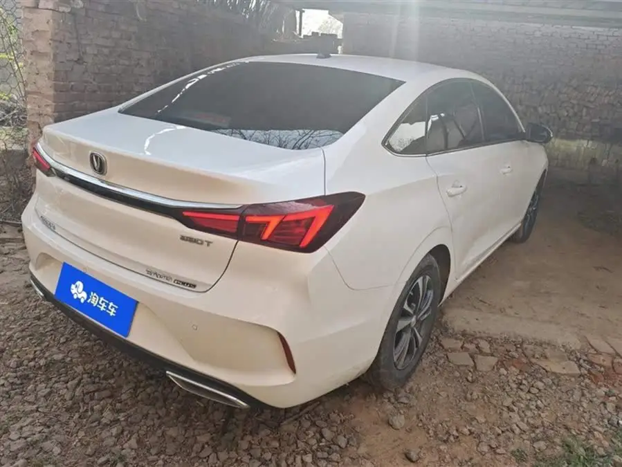 Yidong 2021 PLUS Blue Whale NE 1.4T GDI DCT Premium