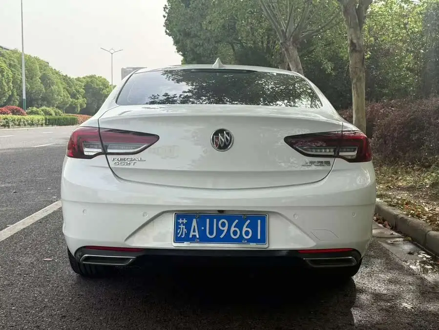 يونغوي 2020 552T النخبة