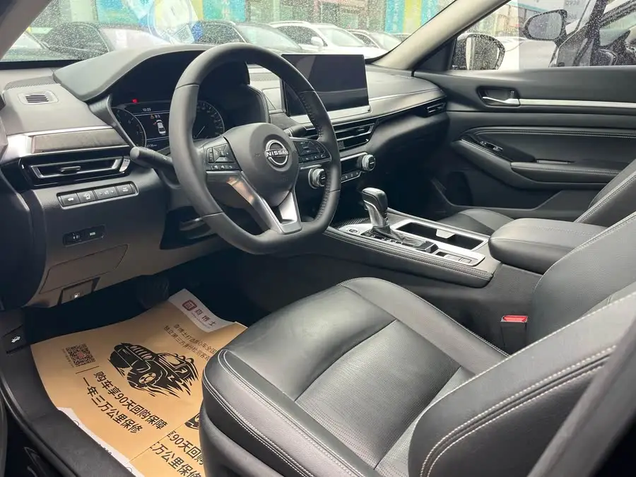 Tianlai 2022 Model 2.0L XL-TLS Enjoy Edition