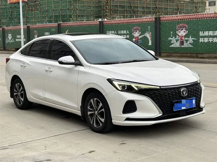 Yidong 2020 PLUS Blue Whale NE 1.4T GDI DCT Premium