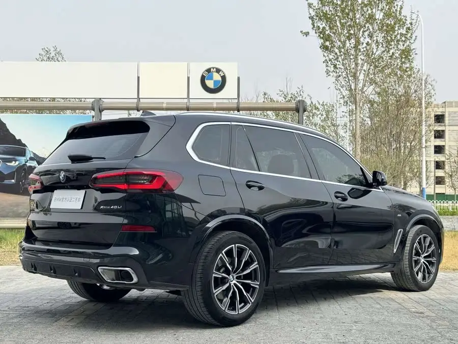 BMW X5 2022 Model Facelift xDrive 30Li M Sport Package