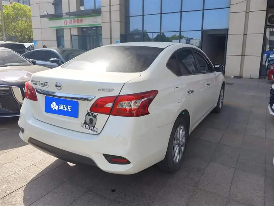 2022 Nissan Sylphy Facelift Classic 1.6XL CVT Luxury Version