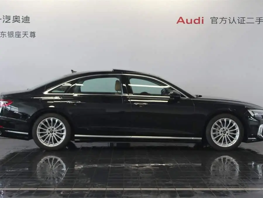 Audi A8 2023 Model A8L 45 TFSI quattro Luxury Type