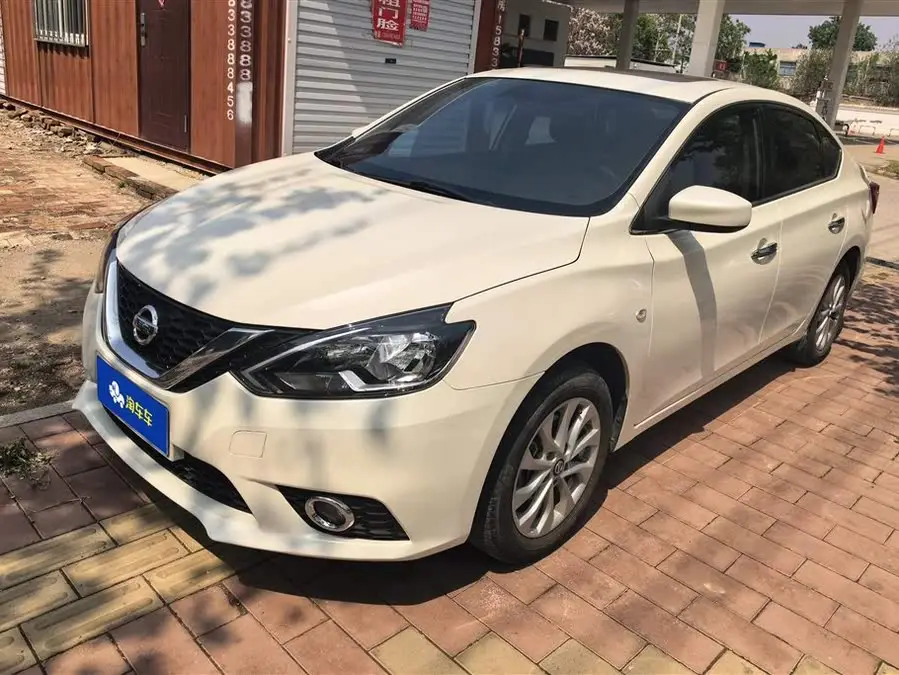 2021 Nissan Sylphy Classic 1.6XL CVT Luxury Edition