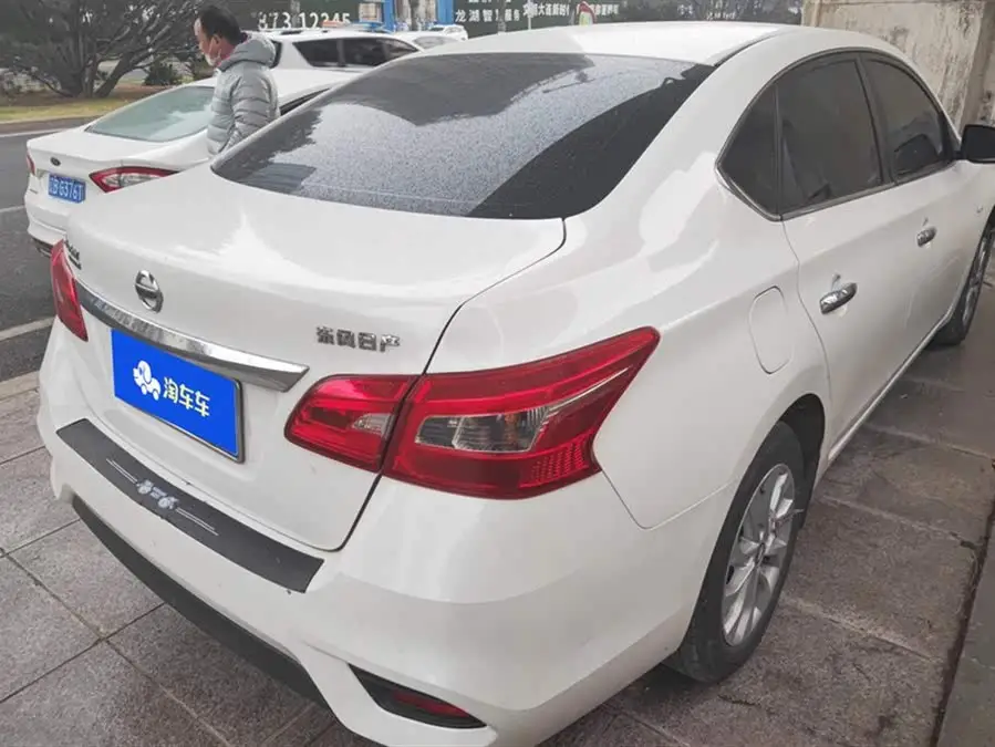 2022 نيسان سيلفي كلاسيك 1.6XL CVT فئة الرفاهية