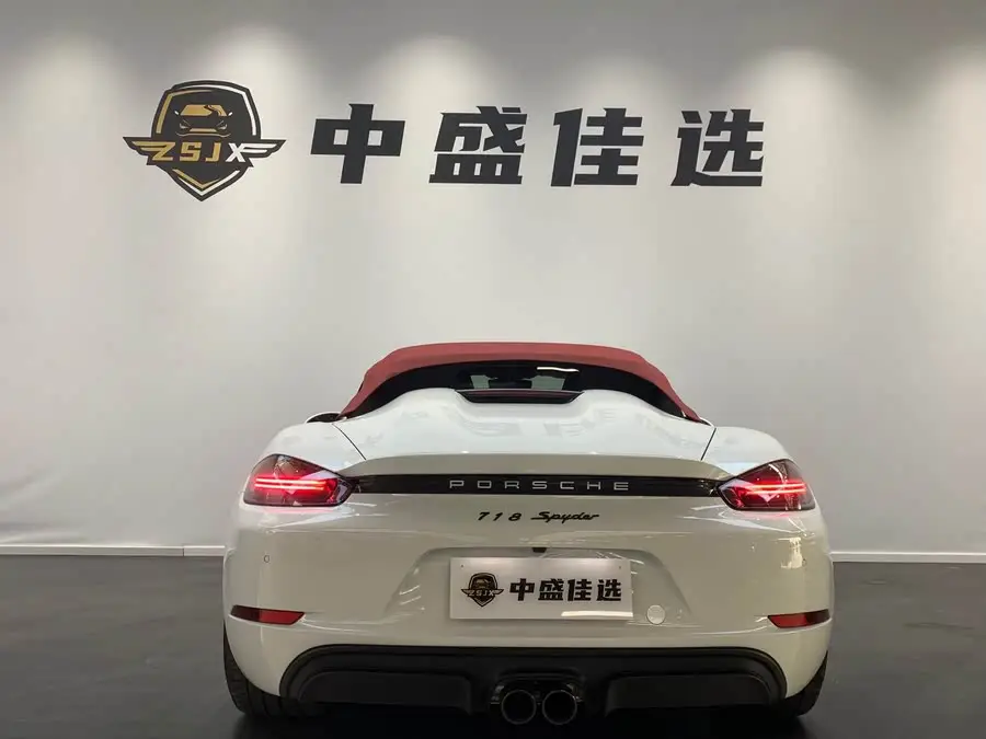 Porsche 718 2022 Spyder 2.0T