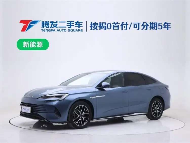 Seal 2023 DM-i 1.5T 121km Flagship Model