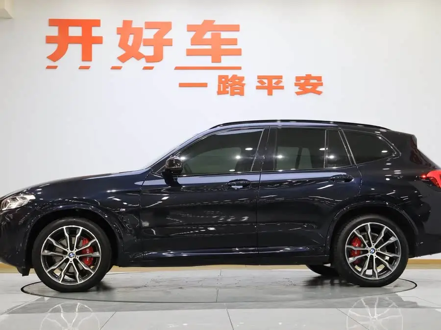 بي إم دبليو X3 2022 xDrive30i إصدار القيادة حزمة الظل M