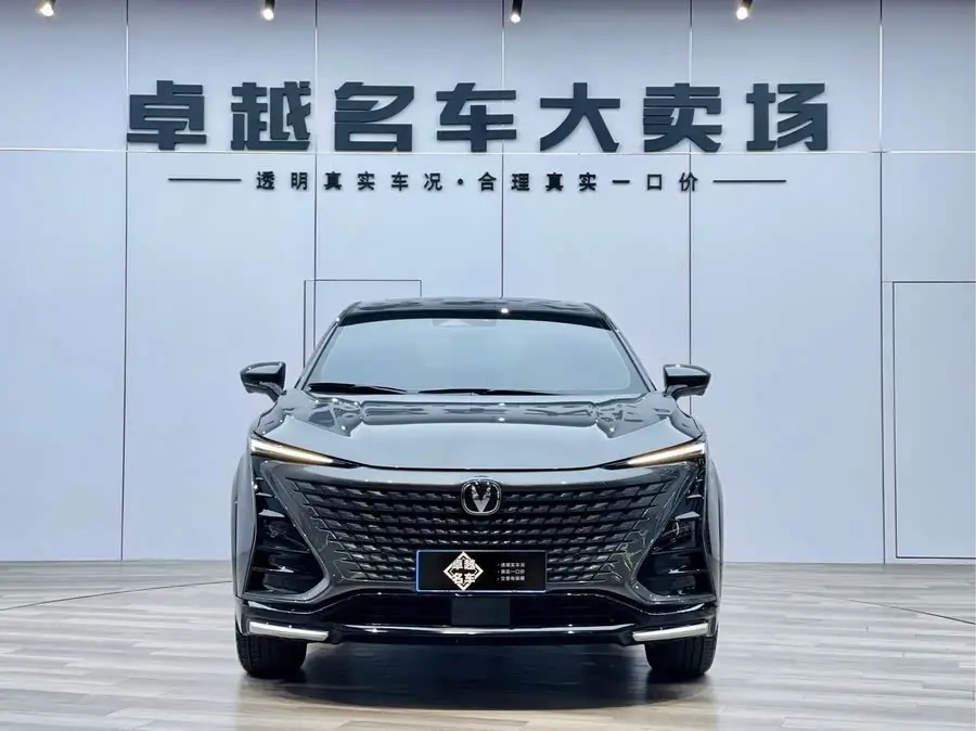 شانجان UNI-T 2023 الجيل الثاني 1.5T الفاخر