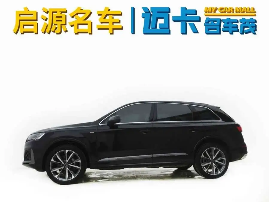 Audi Q7 2022 55 TFSI quattro S line Sport