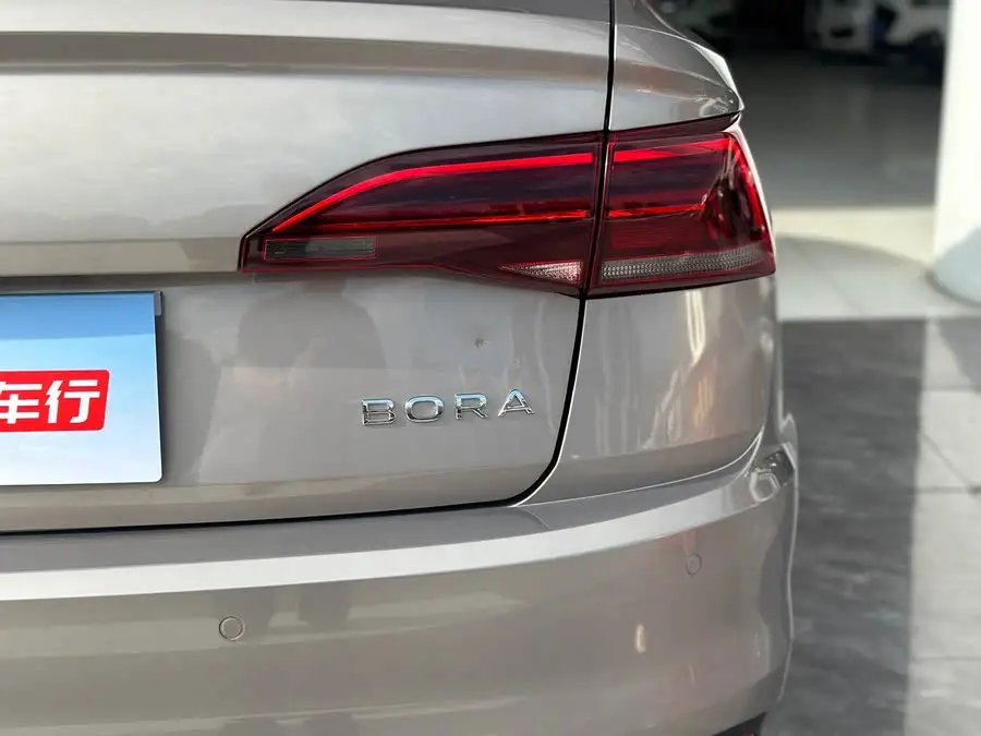 2021 Bora 1.5L Automatic Comfort Intelligent Edition