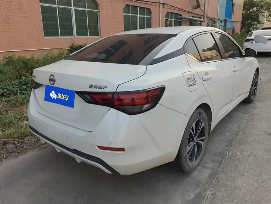 2022 نيسان سيلفي 1.6L XL CVT إصدار المتعة