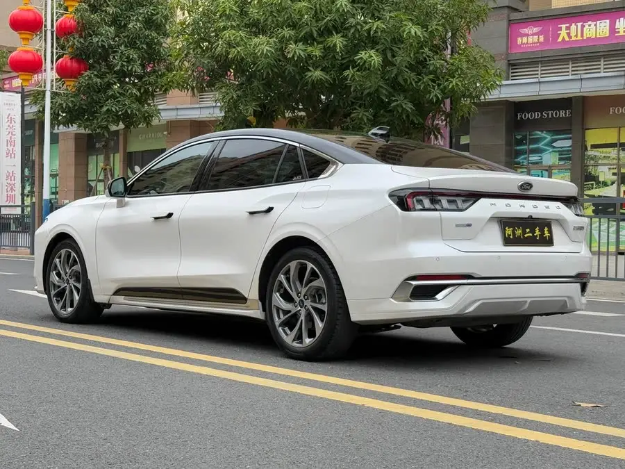 مونديوم 2022 إيكوبوست 245 طراز الألتيما