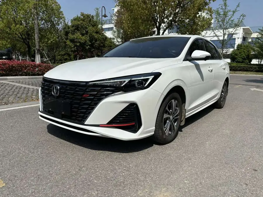 Yidong 2023 Model Changxiang Version PLUS Blue Whale NE 1.4T GDI DCT Premium Edition