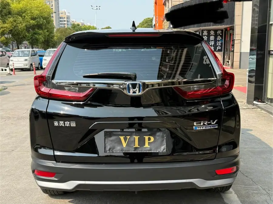 Honda CR-V 2021 Hybrid 2.0L Two-Wheel Drive Pure Edition