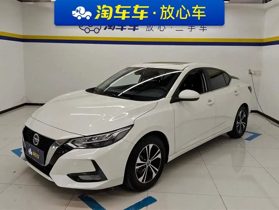 نيسان سيلفي 2022 1.6 لتر XL CVT نسخة الاستمتاع