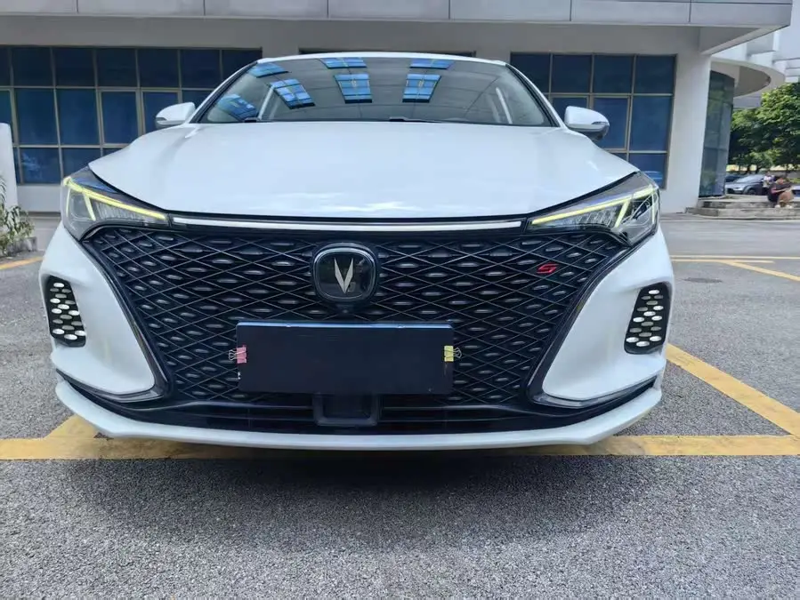 Yidong 2020 Plus Blue Whale NE 1.4T GDI DCT Flagship