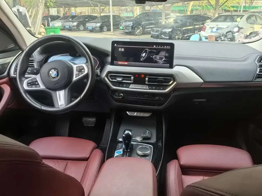BMW iX3 2022 Model Leading Edition