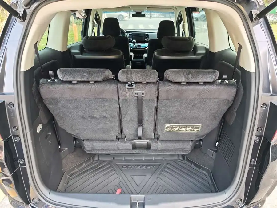 Odyssey 2019 2.0L Rui-Changxiang Edition