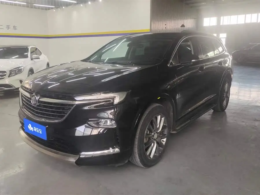 2020 بايك إنكلاف 28T دفع رباعي بريميوم