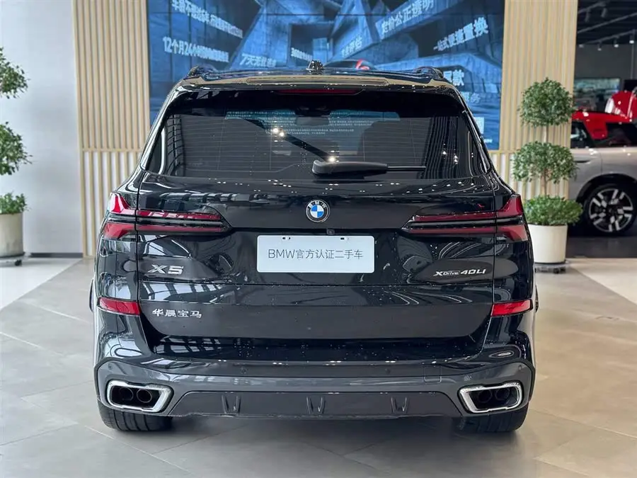 BMW X5 2023 xDrive 40Li Exclusive M Sport Night Package