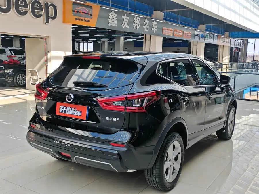 2023 Nissan Qashqai Classic 2.0L CVT XV Comfort Version