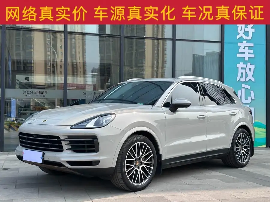 2019 Cayenne Cayenne 3.0T