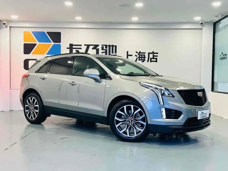 Cadillac XT5 2023 2.0T AWD Premium (Ultimate Edition)