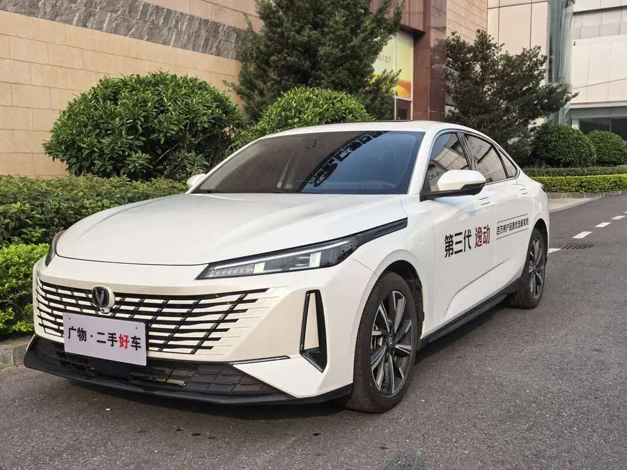 Yidong 2024 1.5T GDI Automatic Flagship