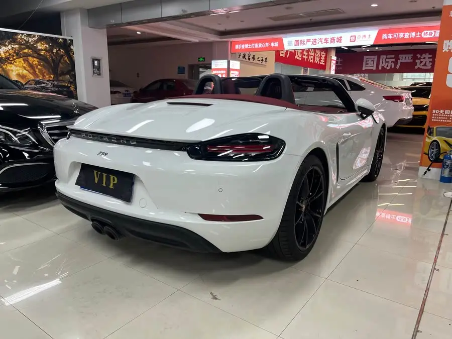 Porsche 718 2023 Boxster Style Edition 2.0T