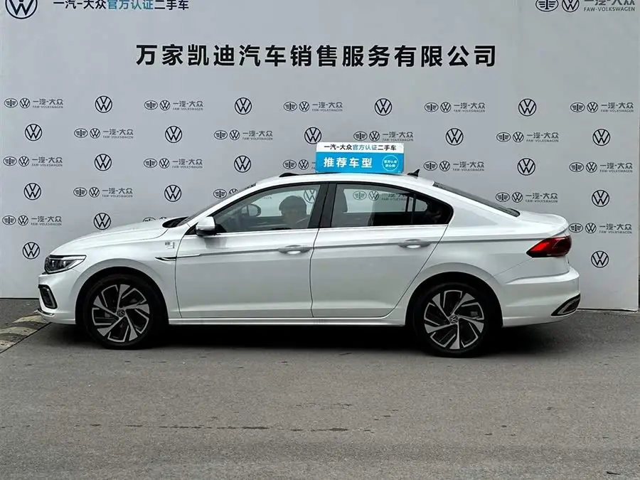 2023 Bora 300 TSI DSG Respect Edition