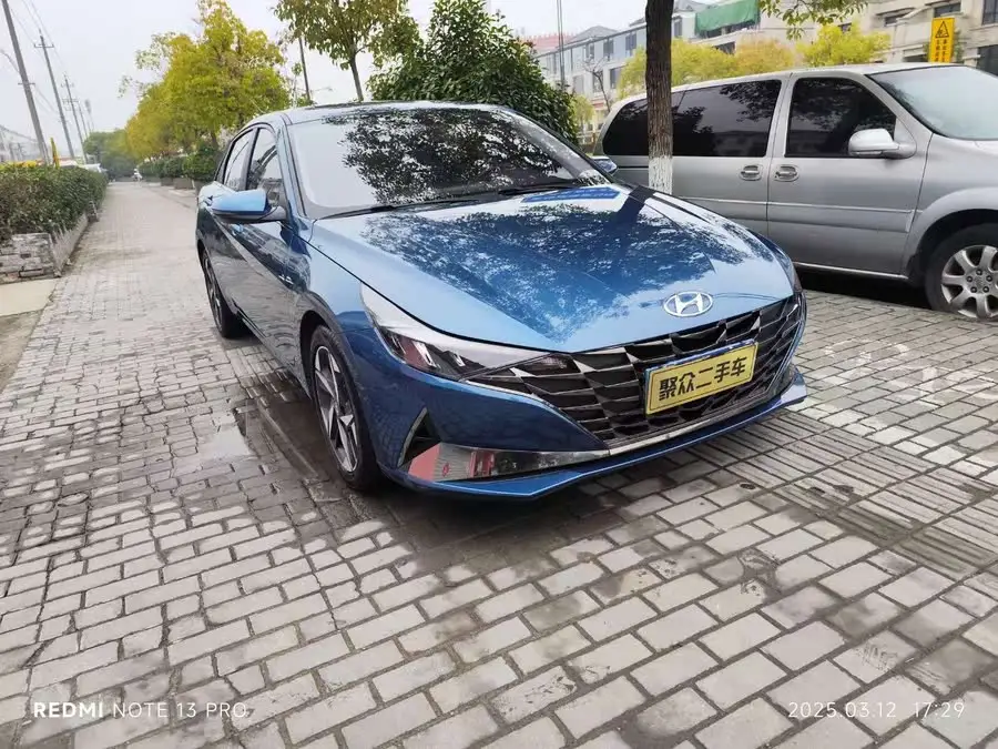 Elantra 2023 1.5L CVT LUX Premium Edition