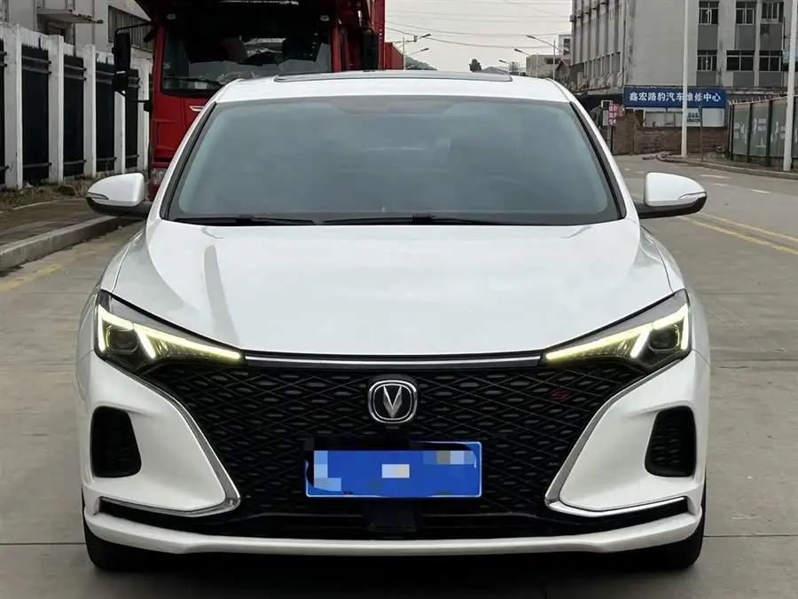 Yidong 2020 PLUS Blue Whale NE 1.4T GDI DCT Premium