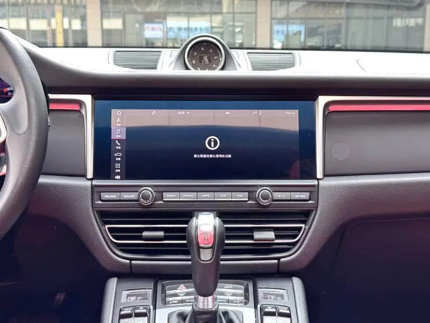 Vehicle Basic Information