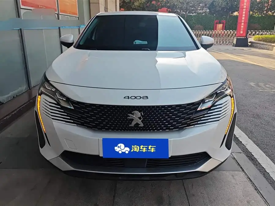 Peugeot 4008 2021 360THP Sharp Edition