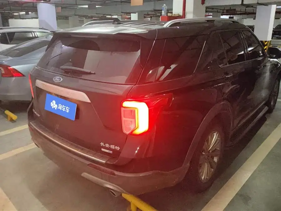 2020 Explorer EcoBoost 285 AWD Titanium 7-Seater