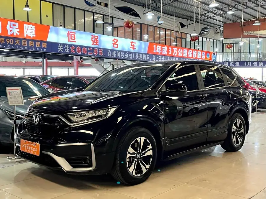 هوندا CR-V 2021 240TURBO CVT دفع أمامي طراز حضري