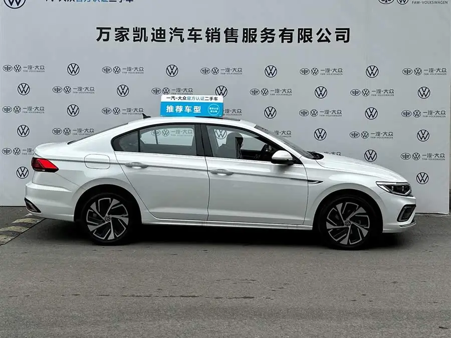 2023 Bora 300 TSI DSG Respect Edition