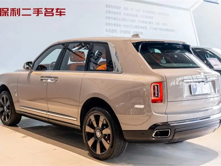 كولينان 2018 نسخة الأربع مقاعد