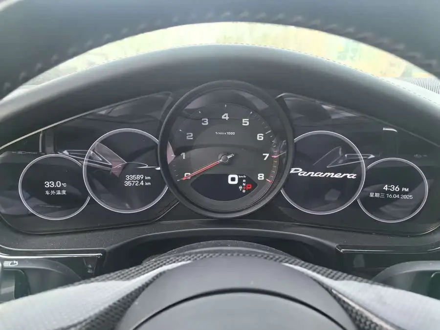 2022 Panamera Executive Long Wheelbase 2.9T