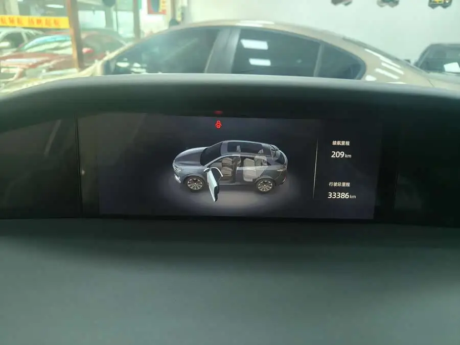 Changan UNI-K 2021 2.0T Premium