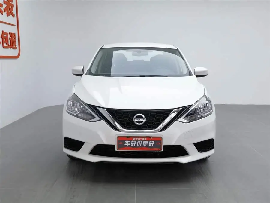 2022 نيسان سيلفي كلاسيك 1.6XE CVT إصدار الراحة