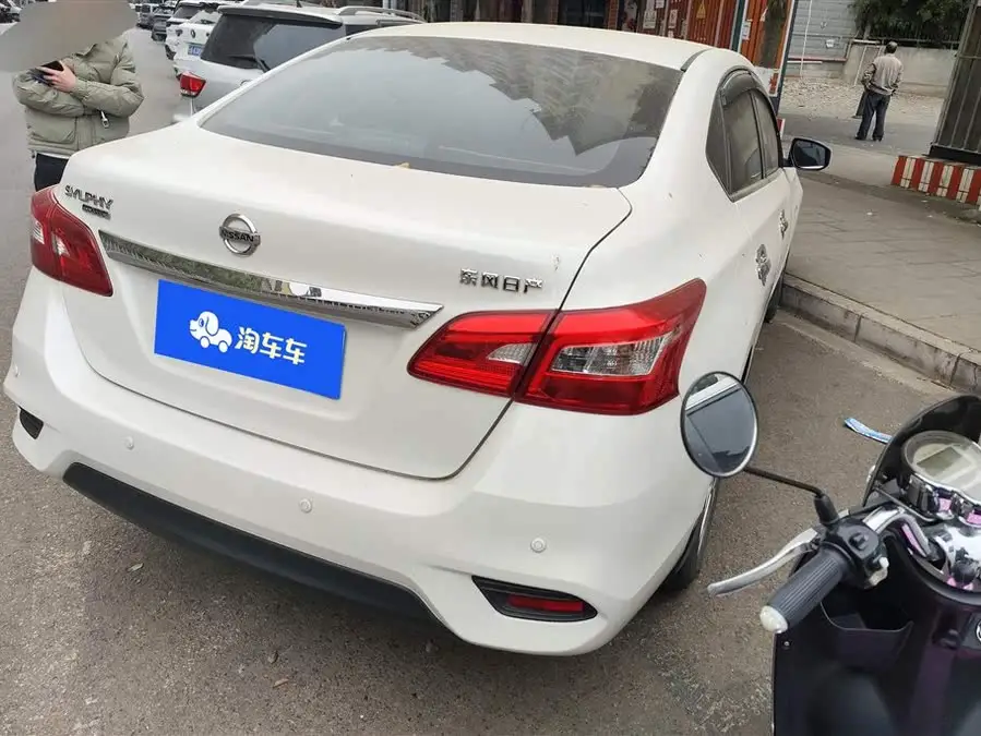 2021 نيسان سيلفي الكلاسيكية 1.6XL CVT الفاخرة