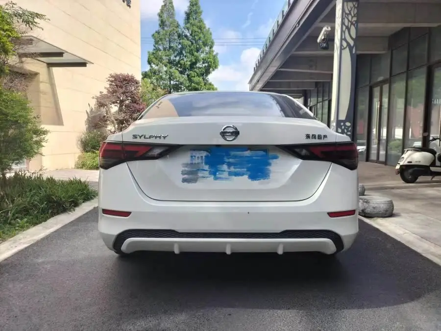 2021 Nissan Sylphy 1.6L XL CVT Enjoy Edition