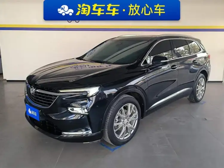 2022 Envision 652T All-Wheel Drive Premium Flagship 7-Seater